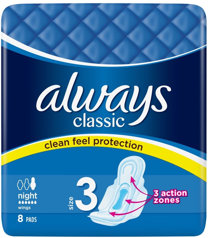 ALWAYS sanitary towels maxi night  8