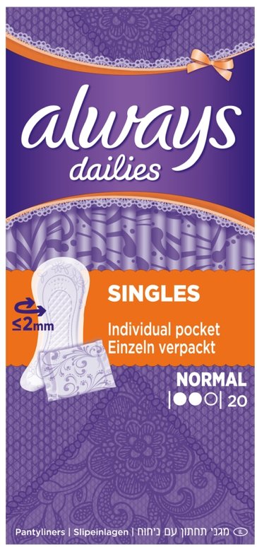 ALWAYS liners wrapped  20